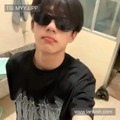 余娣皎